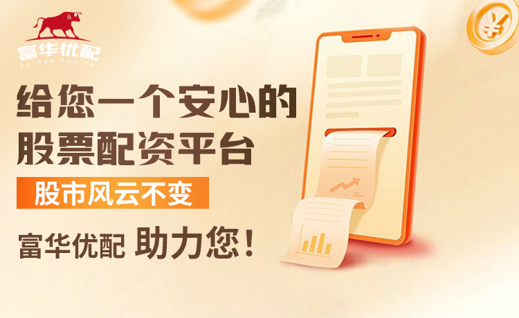伯尔登旱地拔葱高高跃起，送出遮天大帽将球扇飞