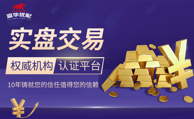 安吉利诺被利雅得新月放弃，隆加里：英超升班马桑德兰考虑引进他